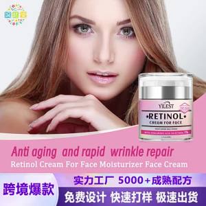 YILEST Kem dưỡng da mặt Retinol   Kem dưỡng ẩm cho da mặt chống lão hóa cho da khô và lỏng lẻo