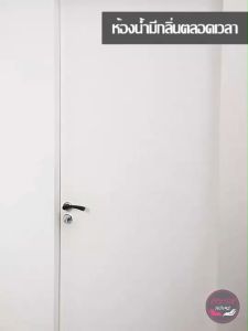 Nurm Drain Backflow Preventer For Bathroom Floor Seal