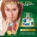 MADAMFIN MORE FINN สีเขียว 💚มาดามฟิน 💯 โปรเปิดร้านใหม่ มีสติ๊กเกอร์ กันปลอม มีซีลทุกขวด❗️น้ำหอมมาดามฟิน 30 ml. รับประกัน ความหอม ติดทน นาน. 