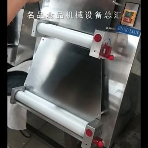 Stainless Steel Pizza Dough Press Machine YF-APD30/APD40: A Comprehensive Guide