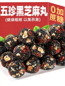 YURENTANG | No Sugar Pregnant Healthy Snack