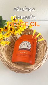 ครีมทาผิวมือ นุ่มเนียนชุ่มชื้น รอยแตกต่อต้านริ้วรอย ทำให้ทั่วมือ ครีมบำรุงมือแห้ง -- VC301