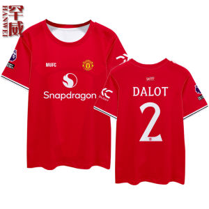 HanWei | Quick-dry Short Sleeve T-shirt for Fans