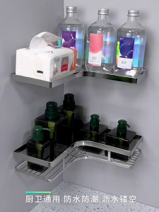 MINIMA Stainless Steel Bathroom Corner Rack | Kitchen Wall Storage Shelf Organizer