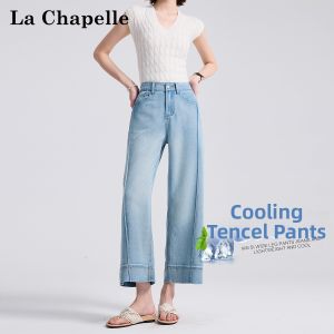 La Chapelle | Lightweight Thin Slimming Drape Flare Jean Trousers Women 9/10 Length