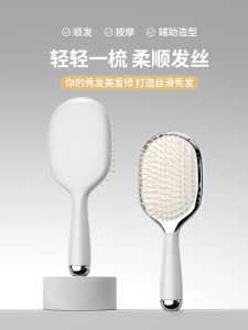 Bàn Chải Massage Lỗ Khí Cho Phụ Nữ Dùng Tại Nhà Chống Tĩnh Điện Bàn Chải Chải Tóc Dài Bàn Chải Chải Tóc Cho Da Đầu