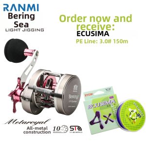 RYOBI | Saltwater All-Metal Trolling Reel