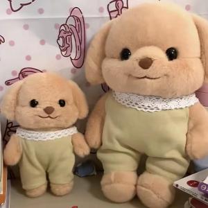 yishujia office | Big Nose Pug Stuffed Toy Plush Puppy Large