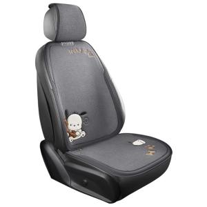 JICHAOKE | Elegant Universal All-Season Car Seat Cover