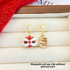 Red Lion Awaken New Year Fashion Earrings Womens Style Elegant Personality Alloy Gold Plated Post Ear Jewelry Accessories