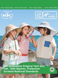 Kocotree | UV Protection Childrens Sun Hat