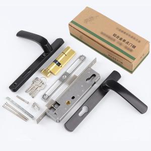 Single Point Handles Lock for Sliding Doors 8530