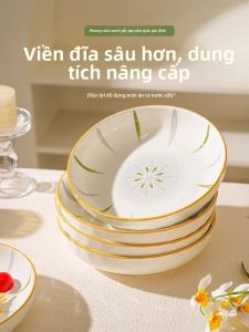 SHELI | Đĩa Sâu Màu Dưới men