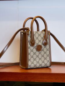 Mini Shoulder Bag Womens Mobile Phone Crossbody Bag Summer New Style XIAO ZHAN Tote Bag Leather Geometry Pattern Fashion