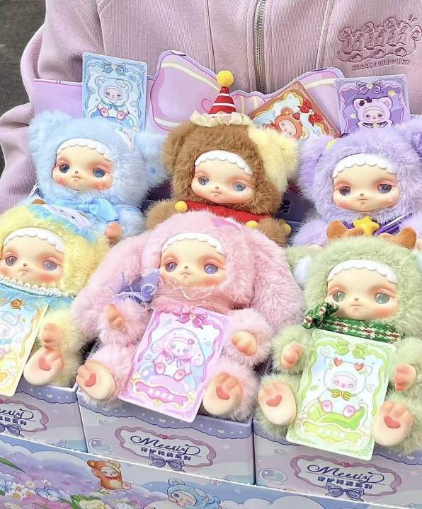พร้อมส่ง Meesiy ของแท้ ตุ๊กตาฟิกเกอร์ น่ารัก [ของแท้] | Lazada.co.th