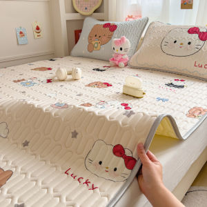 susan | Cooling Latex Cooling Mat Set 3 Pieces
