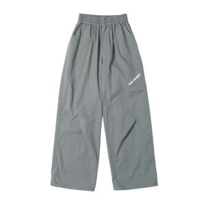 LANQISHUI | Mosquito-proof Mountain Style Functional Hiking Pants for Teen Boys