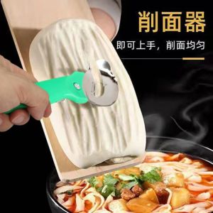 Professional Kitchen Handmade Noodle Maker Shaving Knife Specialized Dough Cutter Easy to Use Home Beginner Noodle Machine