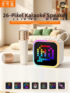 TANALAZ | Karaoke Bluetooth Speaker