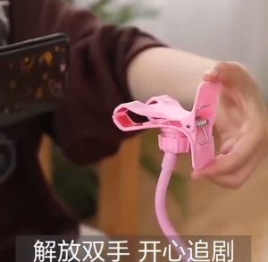 Lazy Pod Mobile Phone Holder with Clip (Random Color) Keimav