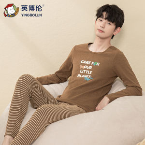 YINGBOLUN | Bộ Quần Áo Lót Bằng Cotton Lycra Ấm