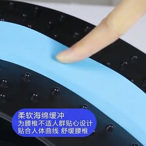 Back Magic Alat Pelurus Punggung Penunjang Kesehatan Punggung Pinggang Lumbar Spinal / Alat Terapi Pelurus Penegak Punggung Pinggang Tulang Belakang Bengkok Bungkuk Pria Wanita Anak Terapi Kesehatan Pinggang Murah Terbaru Kuat Aman Import / Lumbar