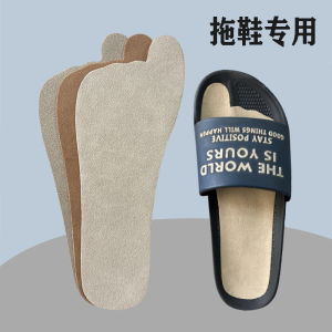 Ultra-Thin Self-Adhesive Shoe Insoles for Sandals Sweat Absorbent Anti-Odor Slip-Resistant Womens Slip-On Shoes Repair Pads