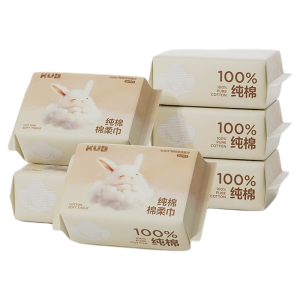 KUB | 100 Cotton Newborn Specialized Facial Wipes
