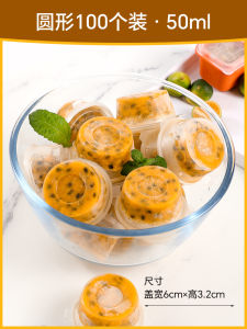 Food Grade Plastic Fruit And Spice Container Freshness Preserver Freezer Safe Onion Garlic Ginger Lemon And Passionfruit