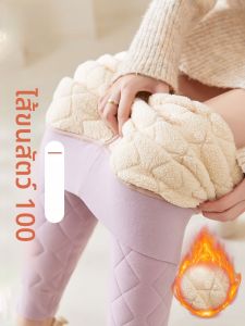 MiiOW | กางเกงขายาวผ้าฝ้ายขนสัตว์หนาสำหรับผู้หญิงในฤดูหนาว กางเกงขายาวทรงหลวมเอวสูง ความยาวปกติ ผ้าฝ้ายผสมขนสัตว์ ความหนาแน่นสูง