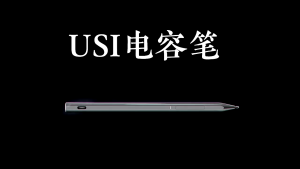 【✅SG READY STOCK】RICHMENTMALL For Chromebook USI 2.0 Stylus Pen for Amazon Fire HD 10 & Fire Max 11 Rechargeable Stylus Pen For Lenovo HP ASUS Acer Chromebook Samsung Laptop Tablet 4096 Pressure Sensitivity Tail Eraser for Amazon Fire Max 11 Tablet