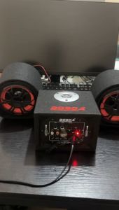 Bosca JW-A8 2.1 Bluetooth HI-FI Bass Power Amplifier Speaker: A Comprehensive Guide