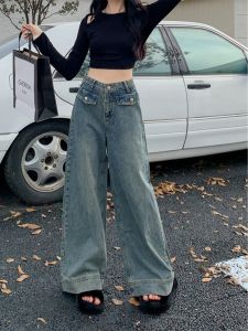 Quần Jeans Denim Cạp Cao Phong Cách Retro Cho Nữ Quần Ống Rộng Thường Ngày Dáng Rộng Thoải Mái Có Nút Quần Jeans Nữ