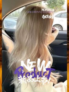 Champagne Gold Hair Color Cream Womens Pure Plant Genuine Goods Float-Free White Hair Dye Dye Hair at Home Dark Brown Cold Brown