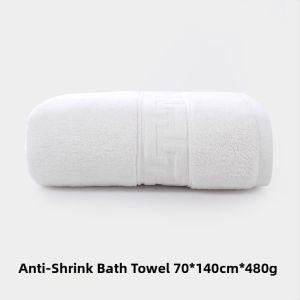 SIDEFU | Anti-Fungus Thick Bath Towel