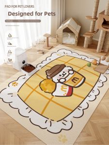 XXM | Waterproof Non-slip Urine-proof Pet Mat