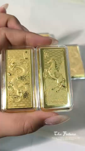 【TR】999 Gold Ruyi Gold Brick (0.20gm) | 999 足金如意金砖 (0.20克)