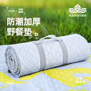 Handing Thảm Dã Ngoại Ngoài Trời Chống Thấm Nước Dày Di Động Cắm Trại Đi Biển Lều Mặt Đất Miếng Lót Chống Ẩm Cho Cắm Trại Và Du Lịch