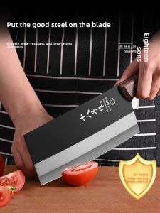 SHI BA ZI ZUO(十八子作) | Home Kitchen Cooking Knife Set