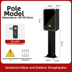 GUIPAI | Charging Specific Protection Box 7kw