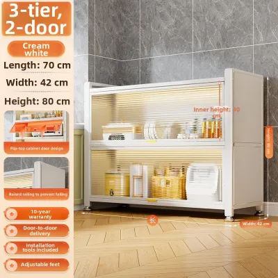 Multifunctional Dustproof Kitchen Storage Rack