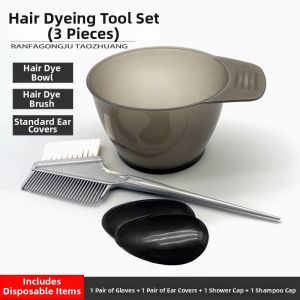 JIANKAYOU | Home Professional Hair Dyeing Tool Set