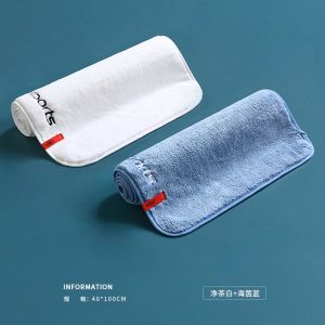 Sports Towel Quick Dry Long Neck Hanging Design for Yoga Running Gym Basketball Absorbent Thickened Towel for Men And Women
