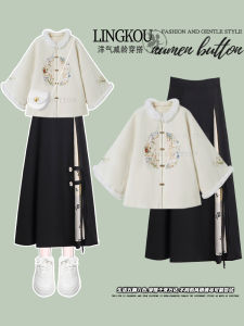 Bộ Váy Hanfu Xuân Thu Cỡ Lớn Cho Nữ Váy Nửa Thân Áo Khoác Phong Cách Mới Trung Hoa Bộ Đồ Hai Mảnh Phong Cách Nhỏ Sang Trọng