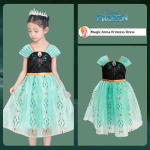 Ikali | Frozen Elsa Princess Style Girl Summer Dress