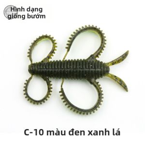 Sunekichi | Mồi Mềm Chìm Chậm 1.8 inches