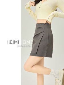 Váy Chữ a Xếp Ly Màu Xám Cạp Cao Cho Nữ Mùa Xuân Hè Váy Ngắn Không Đối Xứng Thanh Lịch Váy Chữ a Cỡ Nhỏ