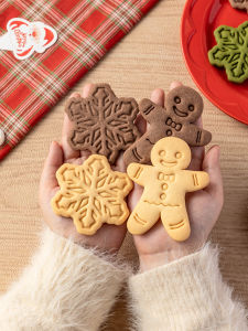 MEIDI | Christmas Cookie Cutter DIY Gingerbread Snowflakes Press for Home Baking