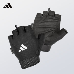 adidas | Blister Prevention Fitness Gloves