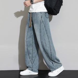 Lyrca Tencel Men Summer Lightweight Casual Wide Leg Retro Drawstring Pants